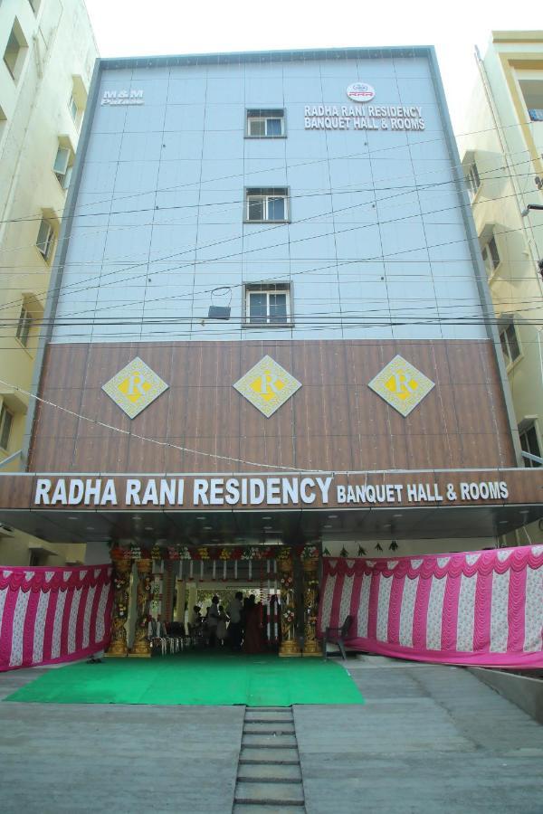 מלון Khammam Radha Rani Residency מראה חיצוני תמונה